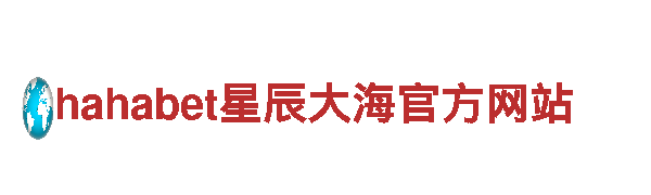 探索苹果6566体育，畅游美丽风景